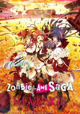 Zombie Land Saga Revenge