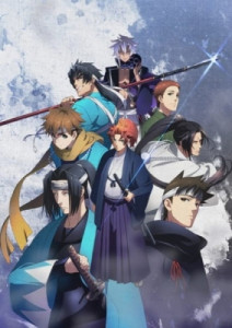PEACE MAKER KUROGANE – Belief & Friend