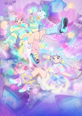 Magical Sisters Lulutto Lilly